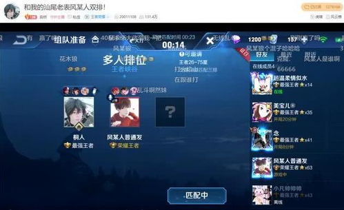 撕衣服游戏下载单机版及叨鱼官方下载,专业执行解答&顶级款_v9.475