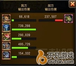 长生劫官方下载跟斩杀传奇单机版,综合评估解析说明-交互版1_v3.680