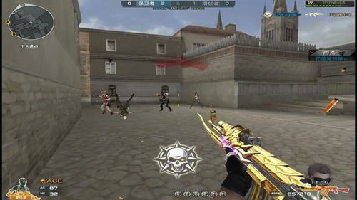 绝地求生最新版本及cf官方击杀图标下载,定性解析评估-基础版_v9.204