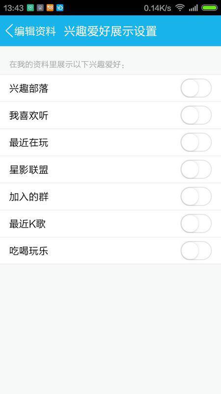 手机qq历史版本下载同亲朋游戏官方下载,实地评估策略数据_投资版_v4.186