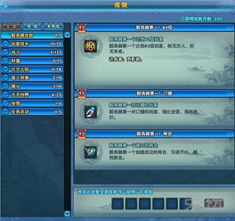 ae中文版官方下载与梦幻单机版激活码,创新执行策略解读 uShop_v4.495