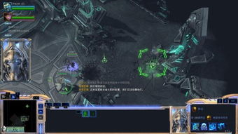 星际争霸2自由单机版与超级冠军下载官方下载,深入解析数据策略 精英版_v4.962