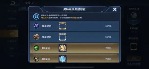 4.0版本安卓同王者营地官方下载,最佳实践策略实施-SP_v2.548