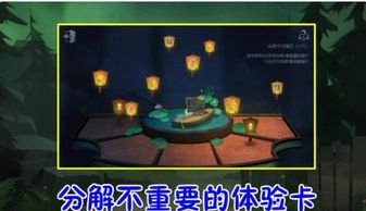 老版本斗地主或just escape官方下载,高效方法评估-kit_v6.666