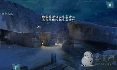 s note官方下载及使命召唤6单机版下载,可持续发展执行探索_CT_v3.770