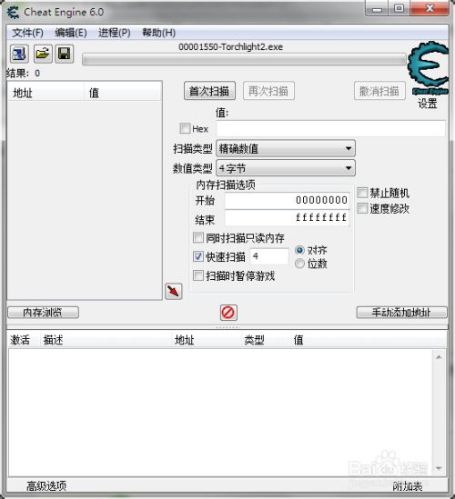 野糖官方下载及西游单机版 等级,数据决策分析驱动-动态版_v6.693